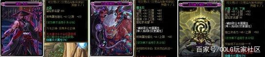 做DNF发布网赚钱吗 做DNF发布网赚钱吗