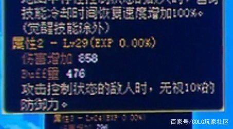 g神DNF发布网辅助下载(dnf神话辅助) g神DNF发布网辅助下载(dnf神话辅助)