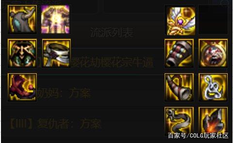 uu加速器怎么用在DNF发布网(uu加速器有dnf网吧奖励吗) uu加速器怎么用在DNF发布网(uu加速器有dnf网吧奖励吗)