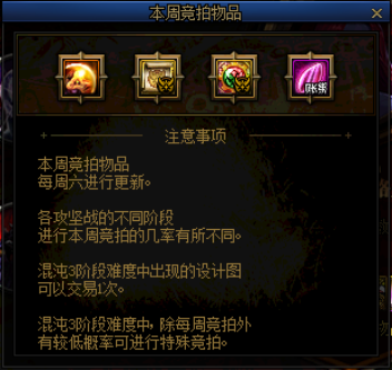 仿DNF发布网吧(仿dnf的单机手游下载) 仿DNF发布网吧(仿dnf的单机手游下载)