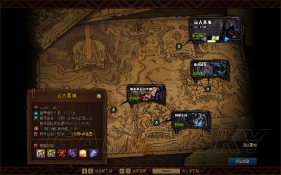 为什么主播都玩私服DNF发布网(dnf为什么主播搬砖都好快) 为什么主播都玩私服DNF发布网(dnf为什么主播搬砖都好快)