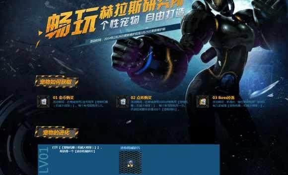 人气最旺的DNF发布网60版本私服(dnf官网60版本) 人气最旺的DNF发布网60版本私服(dnf官网60版本)