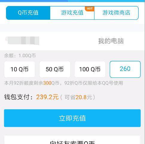 做DNF发布网赚钱吗 做DNF发布网赚钱吗