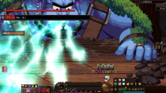 w10端DNF发布网 w10端DNF发布网