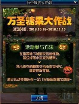 uu加速器怎么用在DNF发布网(uu加速器有dnf网吧奖励吗) uu加速器怎么用在DNF发布网(uu加速器有dnf网吧奖励吗)