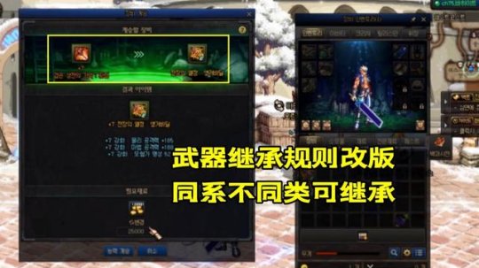 DNF发布网网络连接失败怎么办(dnf连接服务器失败是什么原因) DNF发布网网络连接失败怎么办(dnf连接服务器失败是什么原因)