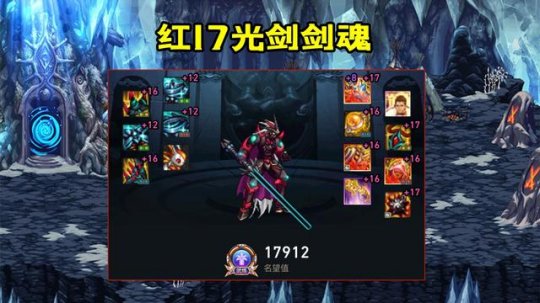 举报DNF发布网(dnf举报查询系统) 举报DNF发布网(dnf举报查询系统)