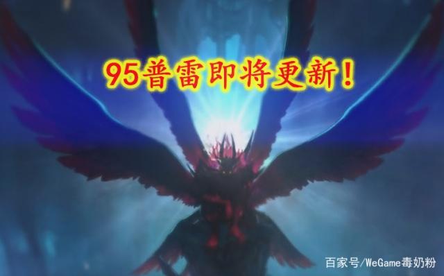 DNF发布网服务端下载 DNF发布网服务端下载