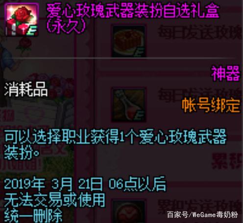 dnf公益服发布网正版(dnf公益服发布网服务器在哪买) dnf公益服发布网正版(dnf公益服发布网服务器在哪买)