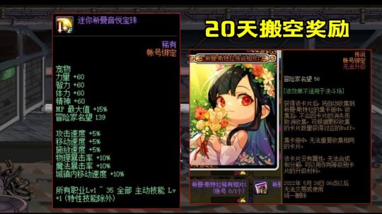DNF发布网架设和维护(dnf自己架设服务器) DNF发布网架设和维护(dnf自己架设服务器)