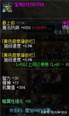88DNF发布网网站发布网 88DNF发布网网站发布网