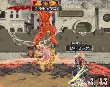 土豪DNF发布网 土豪DNF发布网