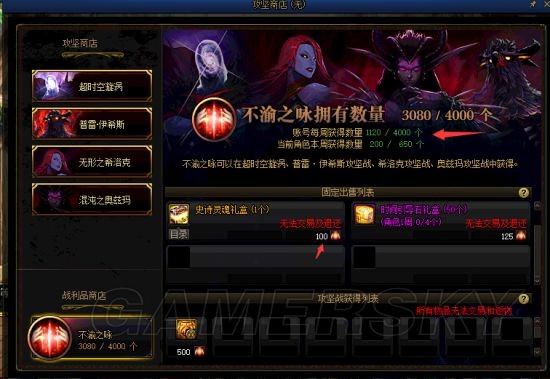 dnf奥兹玛公益服发布网(全新版本上线,带你畅玩奥兹玛) dnf奥兹玛公益服发布网(全新版本上线,带你畅玩奥兹玛)