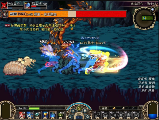 wen10能玩的DNF发布网(玩dnfwin10哪个版本好) wen10能玩的DNF发布网(玩dnfwin10哪个版本好)