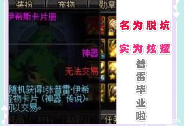 仿DNF发布网吧(仿dnf的单机手游下载) 仿DNF发布网吧(仿dnf的单机手游下载)
