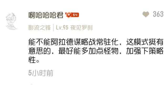 dnf公益服发布网不需要国服,如何下载和安装,dnf公益服发布网玩法攻略 dnf公益服发布网不需要国服,如何下载和安装,dnf公益服发布网玩法攻略