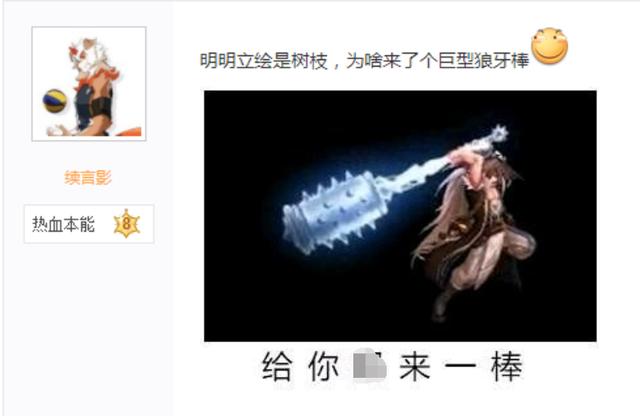dnf公益服发布网g神(探讨DNF公益服发布网中的G神) dnf公益服发布网g神(探讨DNF公益服发布网中的G神)