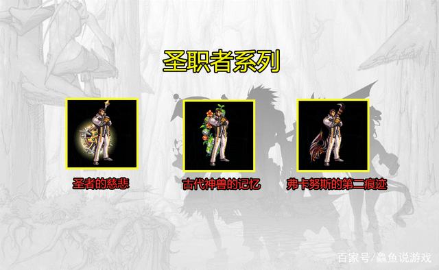 久久安图恩DNF发布网（dnf安图恩拯救了dnf）
