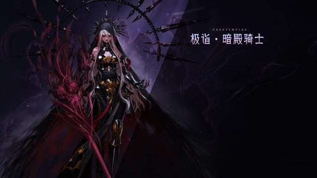 做DNF发布网赚钱吗 做DNF发布网赚钱吗