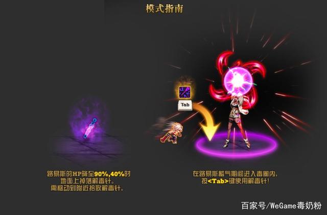 dnf70版本公益服发布网挺好(DNF70版本公益服发布网的特点和优势) dnf70版本公益服发布网挺好(DNF70版本公益服发布网的特点和优势)