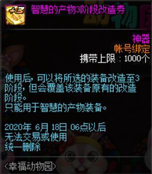 88DNF发布网网站发布网 88DNF发布网网站发布网