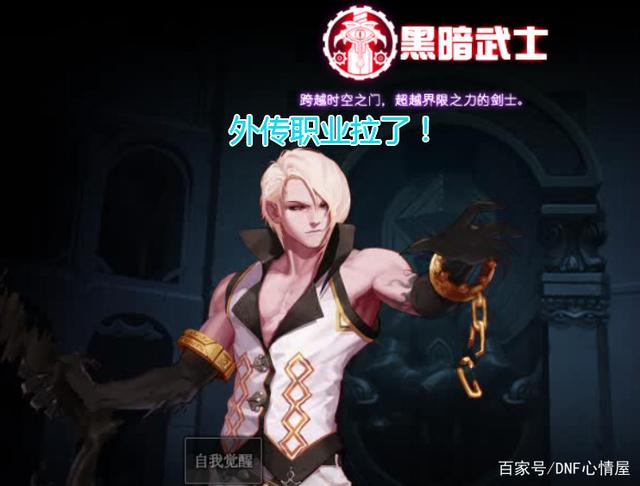 win10 DNF发布网公益(dnf公益服吧) win10 DNF发布网公益(dnf公益服吧)