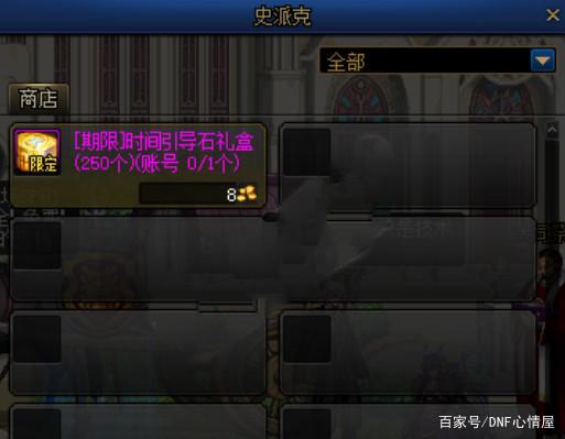 兄弟DNF发布网 兄弟DNF发布网