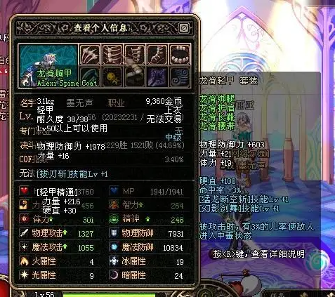 为什么会有这么多的DNF发布网(为什么dnf收入这么多) 为什么会有这么多的DNF发布网(为什么dnf收入这么多)
