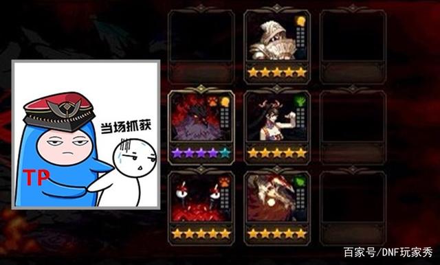 dnf公益服发布网100版本街霸(最强版本街霸技能及装备推荐) dnf公益服发布网100版本街霸(最强版本街霸技能及装备推荐)