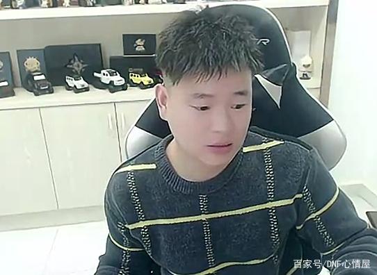 DNF发布网比较火 DNF发布网比较火