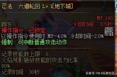 DNF发布网宠物怎么进阶(dnf宠物怎么升级成永久) DNF发布网宠物怎么进阶(dnf宠物怎么升级成永久)