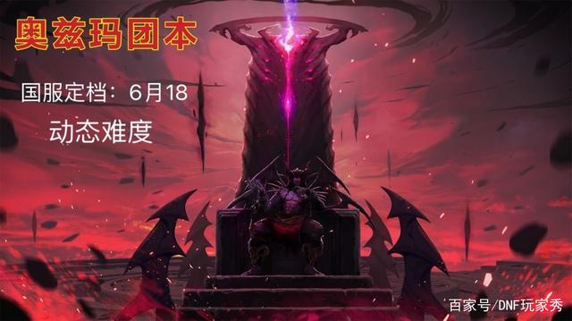DNF发布网宠物怎么进阶(dnf宠物怎么升级成永久) DNF发布网宠物怎么进阶(dnf宠物怎么升级成永久)