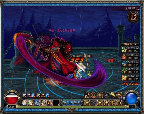 dnf70版本公益服发布网bug(dnf100版本公益服发布网) dnf70版本公益服发布网bug(dnf100版本公益服发布网)