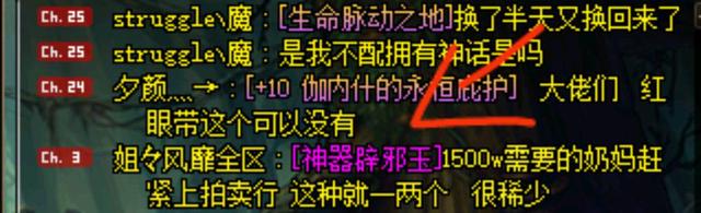 人气最旺的dnf95私服(DNF发布网95) 人气最旺的dnf95私服(DNF发布网95)